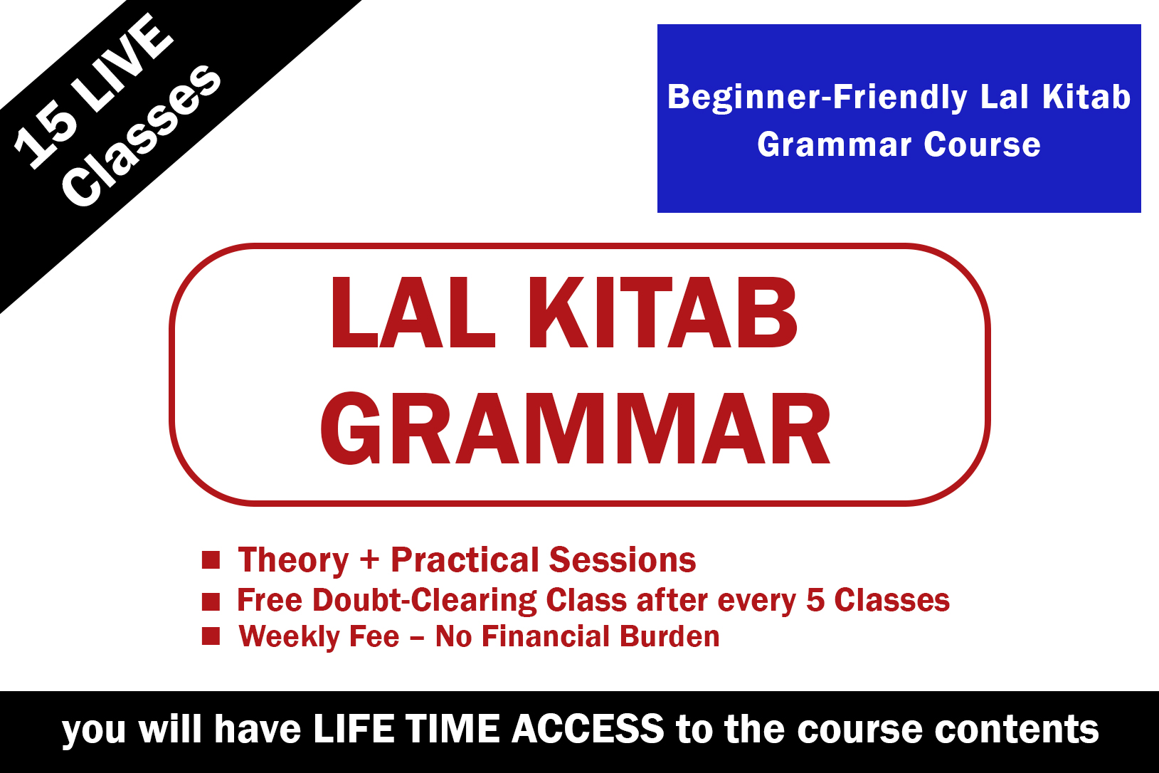 Course Banner